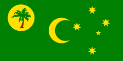 Random state flag