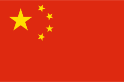 Random state flag
